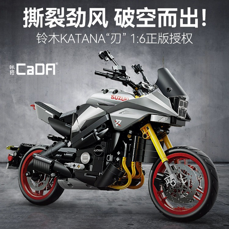 CaDA C59021 Suzuki Katana Technic