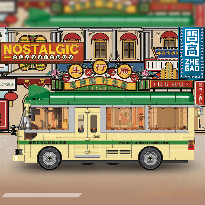 ZHEGAO 991013 Nostalgic Classic Bus Technic