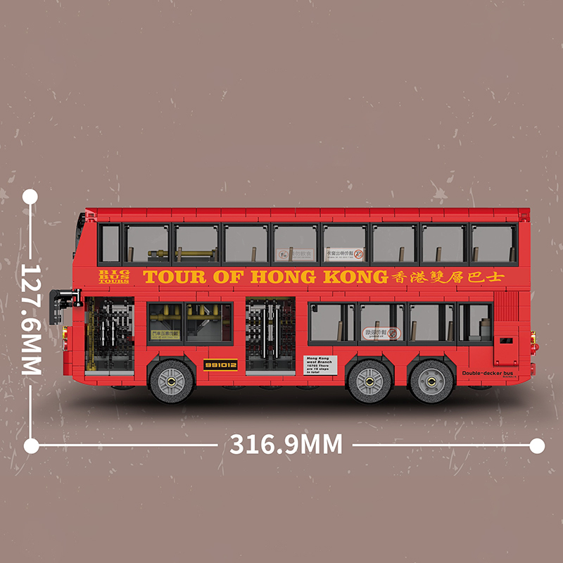 ZHEGAO 991012 Nostalgic Classic Bus Technic