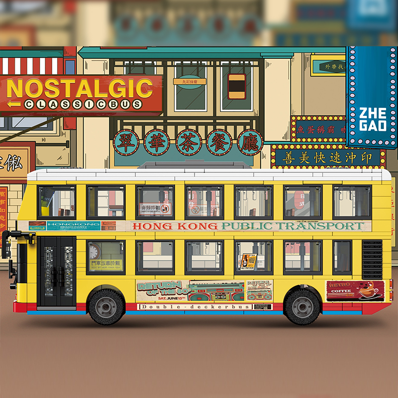 ZHEGAO 991009 Nostalgic Classic Bus Technic