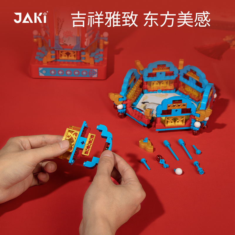 JAKI JK1188 Smart music box: China-Chic riding lantern DIY Music Box