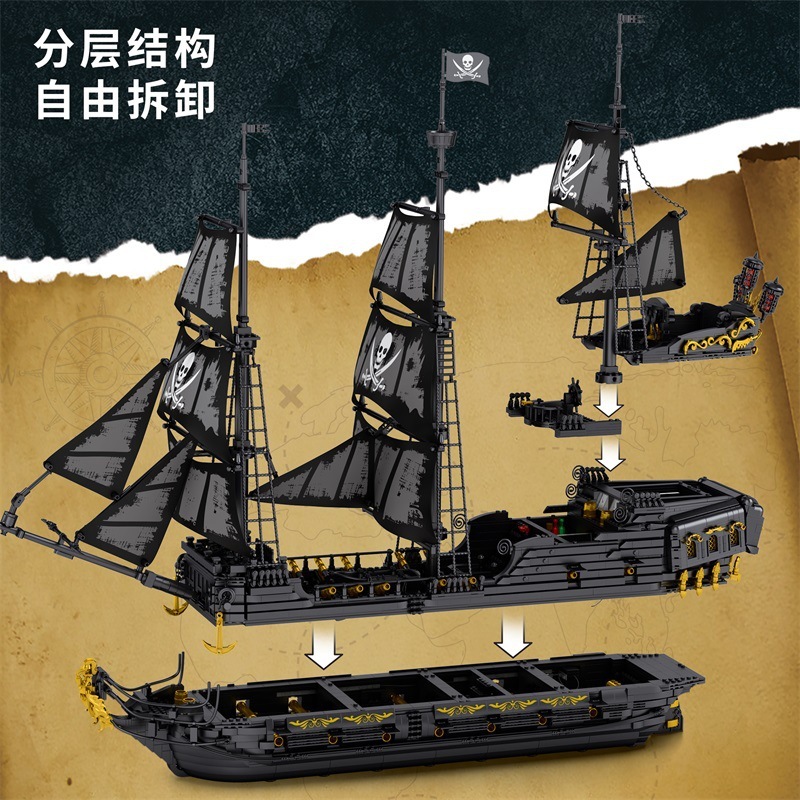 [Pre-Sale] Reobrix 66036 Black Pearl pirate ship Technic