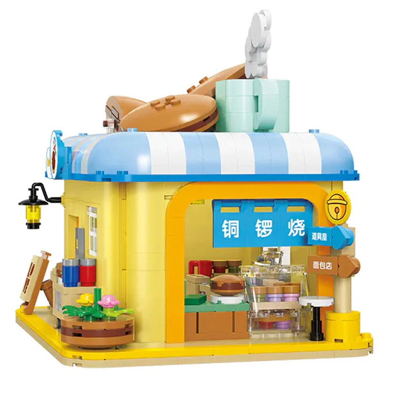 [Mini Micro Bricks] BALODY 21084-21086 Doraemon Bakery Movie & Game