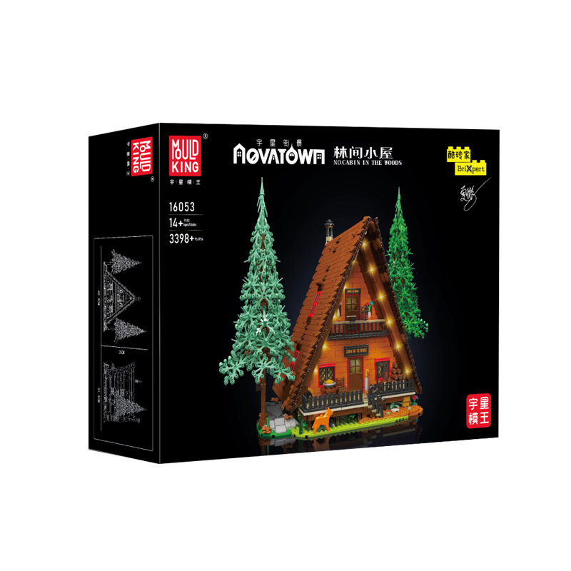 Mould King 16053 Cabin In The Woods Modular Buildings Creator Expert