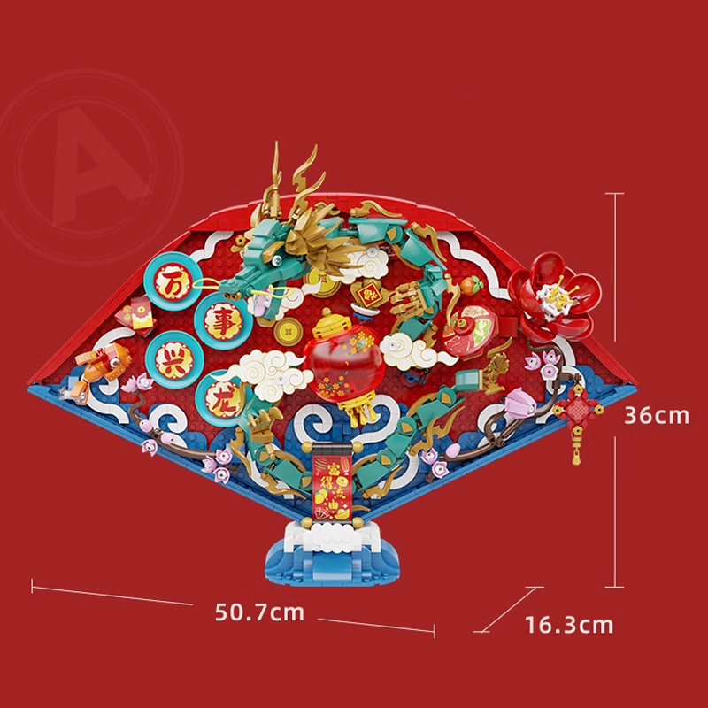 Pantasy 18010 Spring Festival three-dimensional fan Chinese Culture