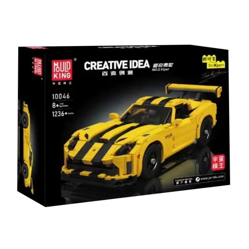 Mould King 10046 Dodge Viper Creator Expert