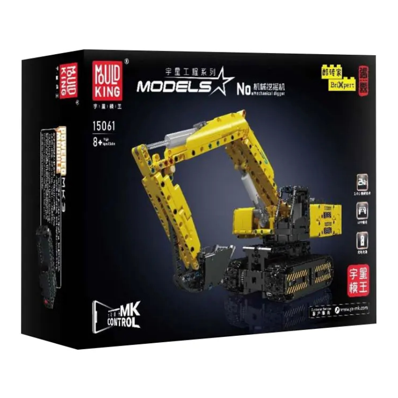 [With Motor] Mould King 15061 Mechanical Digger  Technic