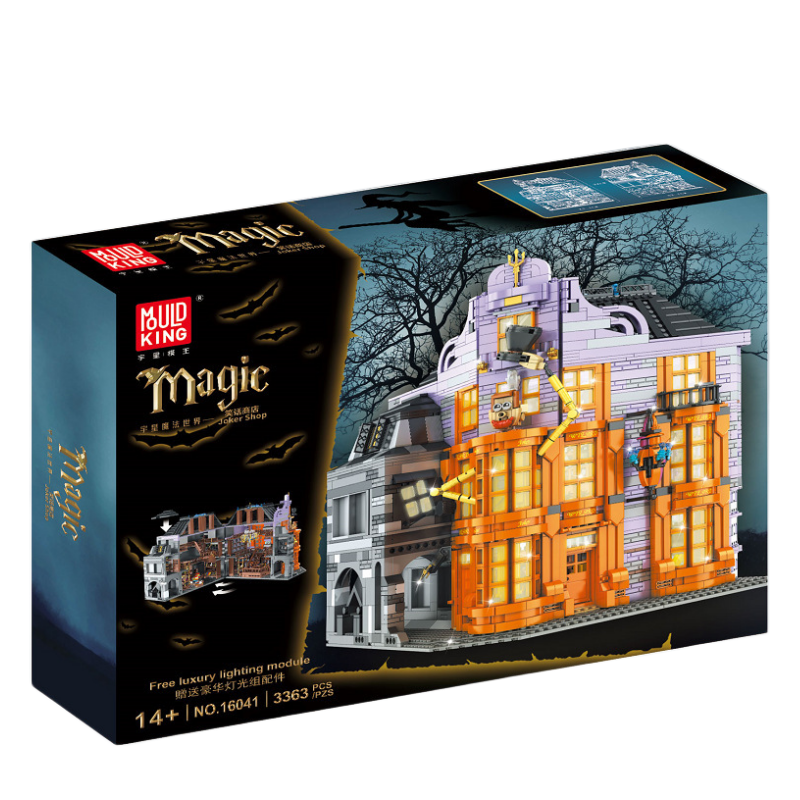 Mould King 16041 Magic Joker Shop Harry Potter Movie & Games