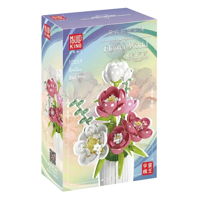 Mould King 10059 Flower World: Peony Technic