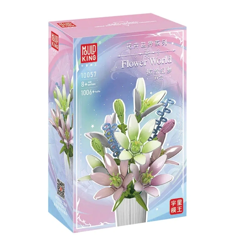 Mould King 10057 Flower World: lily Technic