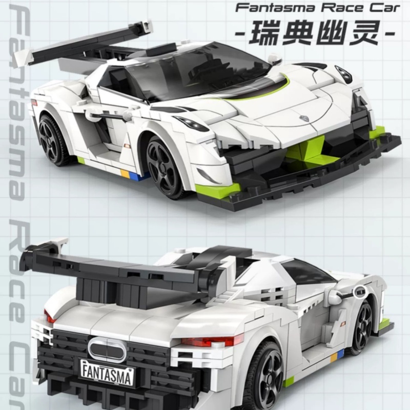 [With Motor] CaDA C51083 Fantasma Race Car Technic