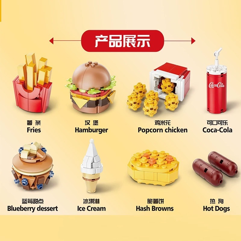 DK 5025 Western Fast Food Creator Expert