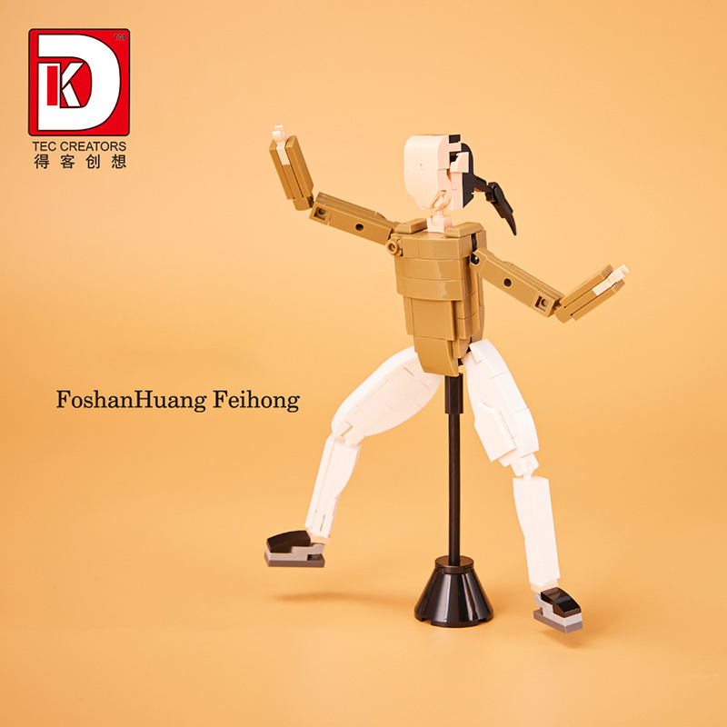 DK 5026 Eastern Kung Fu Chinese Culture