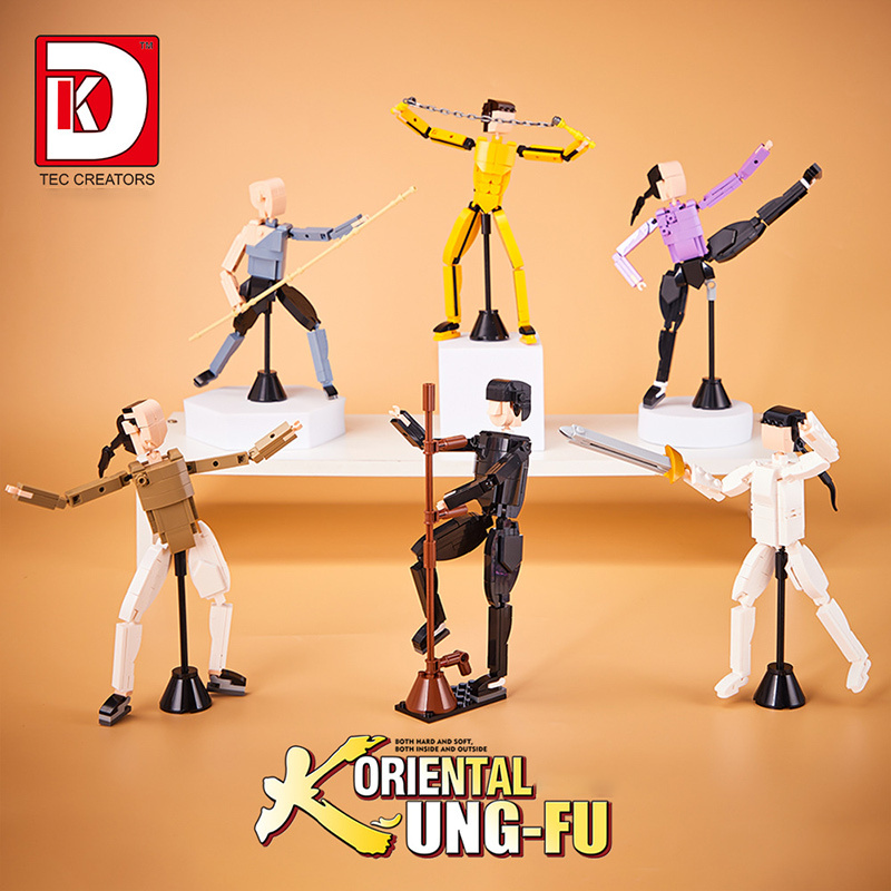 DK 5026 Eastern Kung Fu Chinese Culture