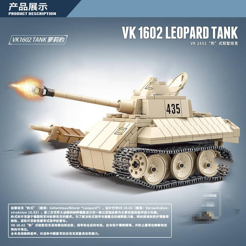 Quanguan 100101 VK 1602 Leopard Tank Military