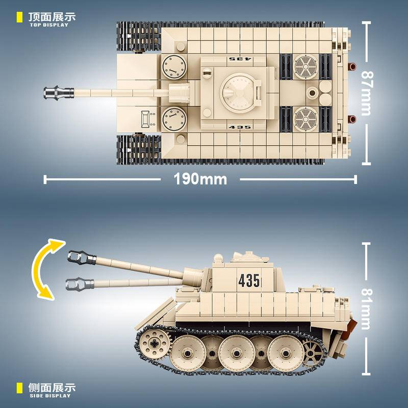 Quanguan 100101 VK 1602 Leopard Tank Military