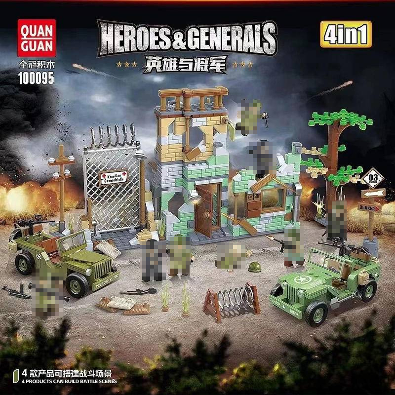 Quanguan 100095 Heroes&Generals Military