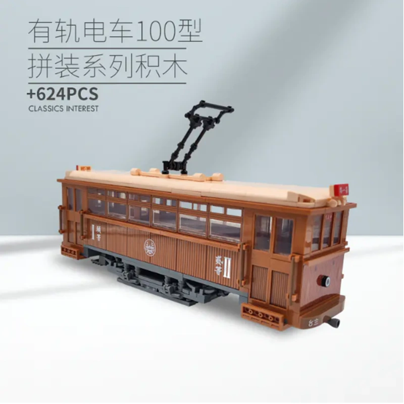 Beijing Flavor Era 008-23A Classic Beijing Public Transport Vehicles: The First Beijing Public Transport of Tram 100 Creator Expert