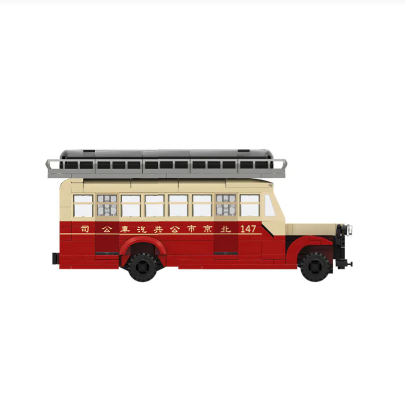 Beijing Flavor Era 004-23A Classic Beijing Public Transport: Da Dao Qi T234 Creator Expert