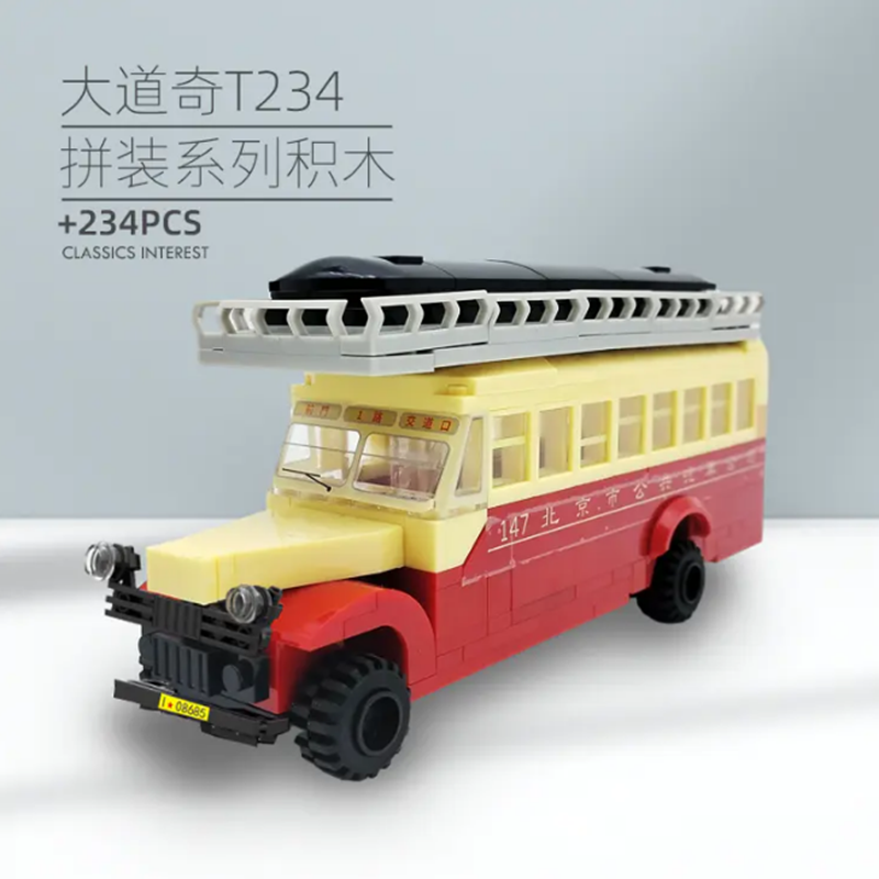 Beijing Flavor Era 004-23A Classic Beijing Public Transport: Da Dao Qi T234 Creator Expert