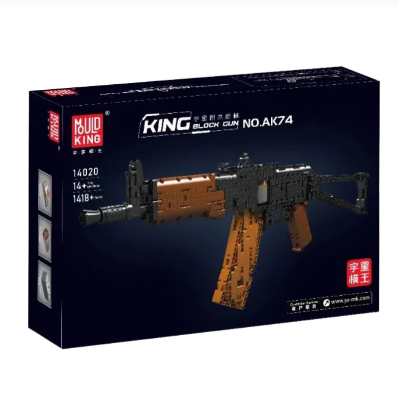 [With Motor]Mould King 14020 AK-47 Assault Rifle Gun Military