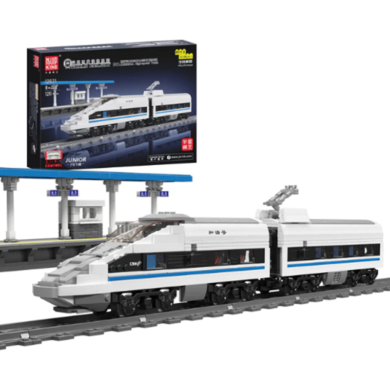 [With Motor]Mould King 12021 World Railway CRH380A High-speed Train City