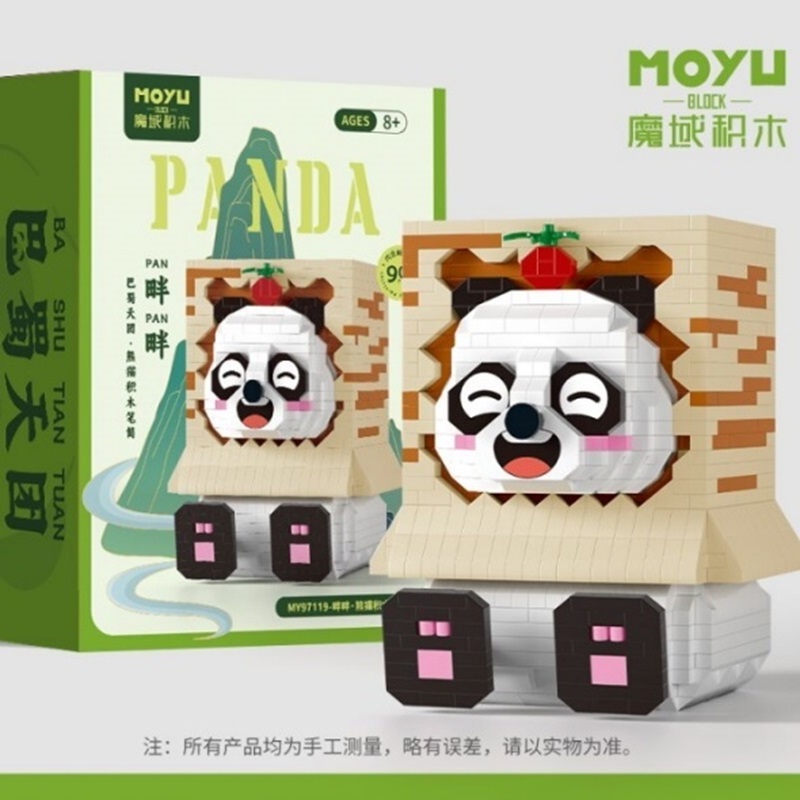 MoYu MY97119 Panda Building Block Pen Holder Series-PanPan Creator Expert