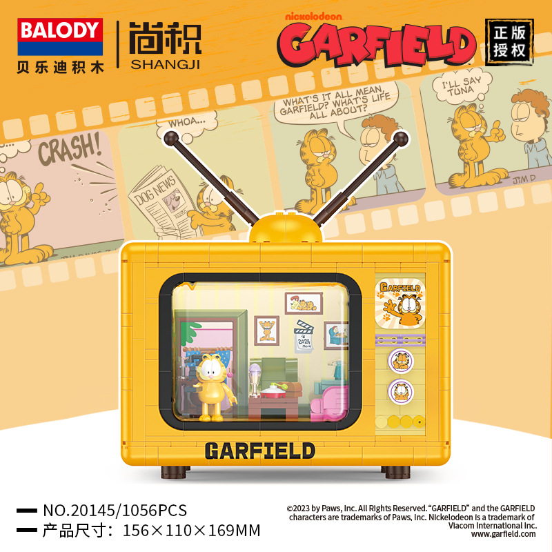 [Mini Micro Bricks] BALODY 20145 Garfield Television Movie &amp; Game