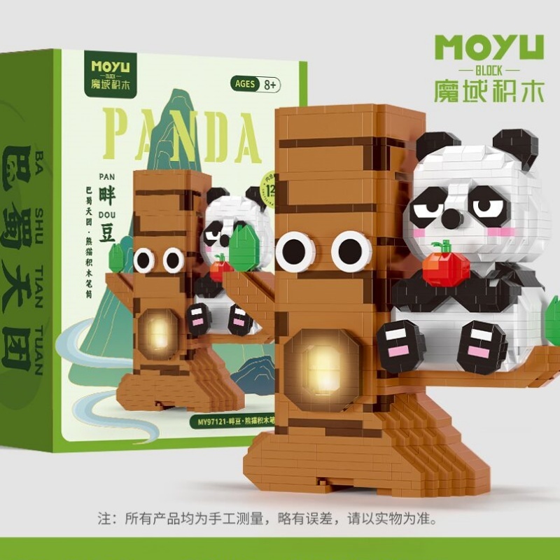MoYu MY97121 Panda Building Block Pen Holder Series-Pandou Creator Expert