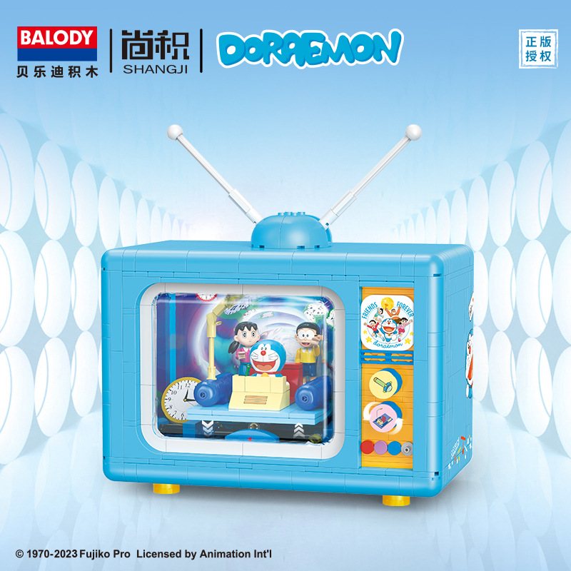 [Mini Micro Bricks] BALODY 21082 Doraemon Television Movie &amp; Game