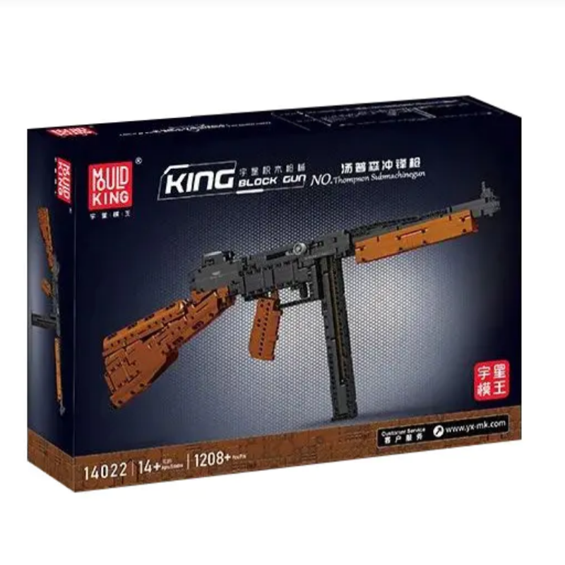 Mould King 14022 Tompson Submachinegun Gun Military