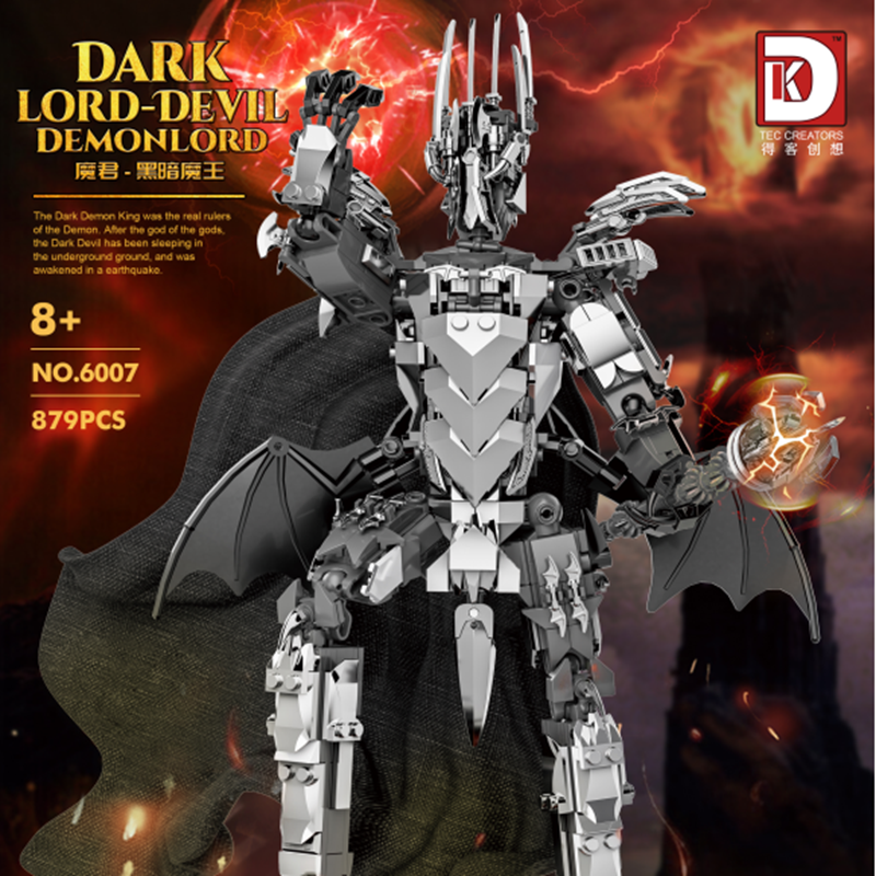 DK 6007 The Lord of the Rings Sauron mecha Movie &amp; Game