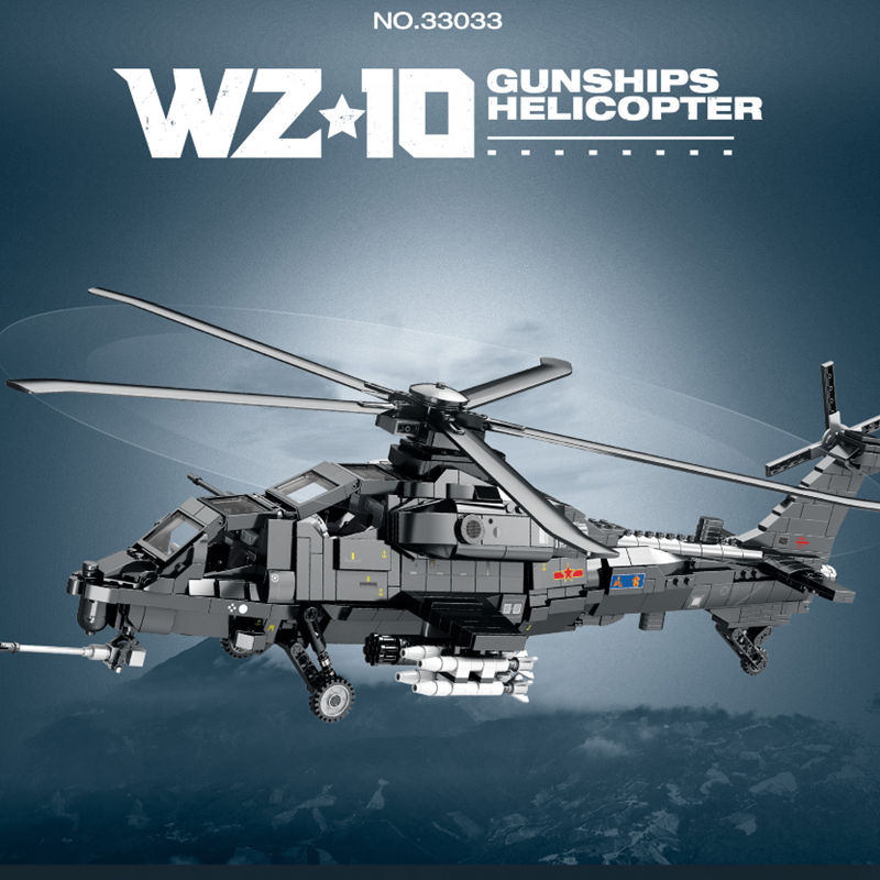 [Pre-sale] Reobrix 33033 CAICZ-10 Military