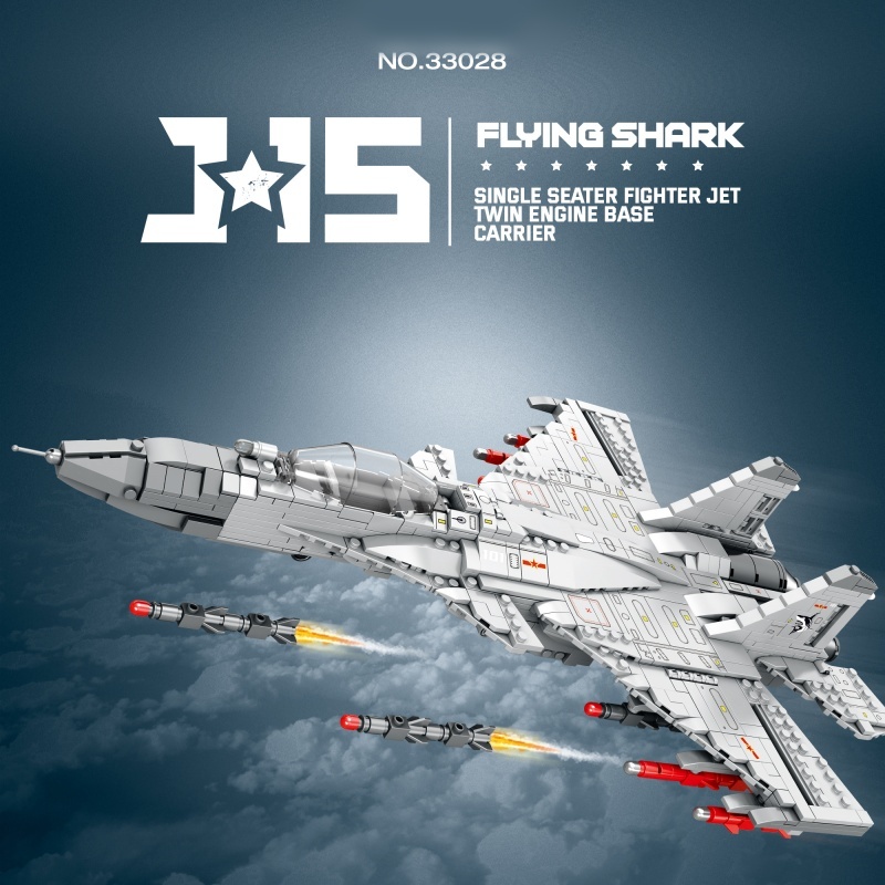 [Pre-sale] Reobrix 33028 J-15 Fighter Military