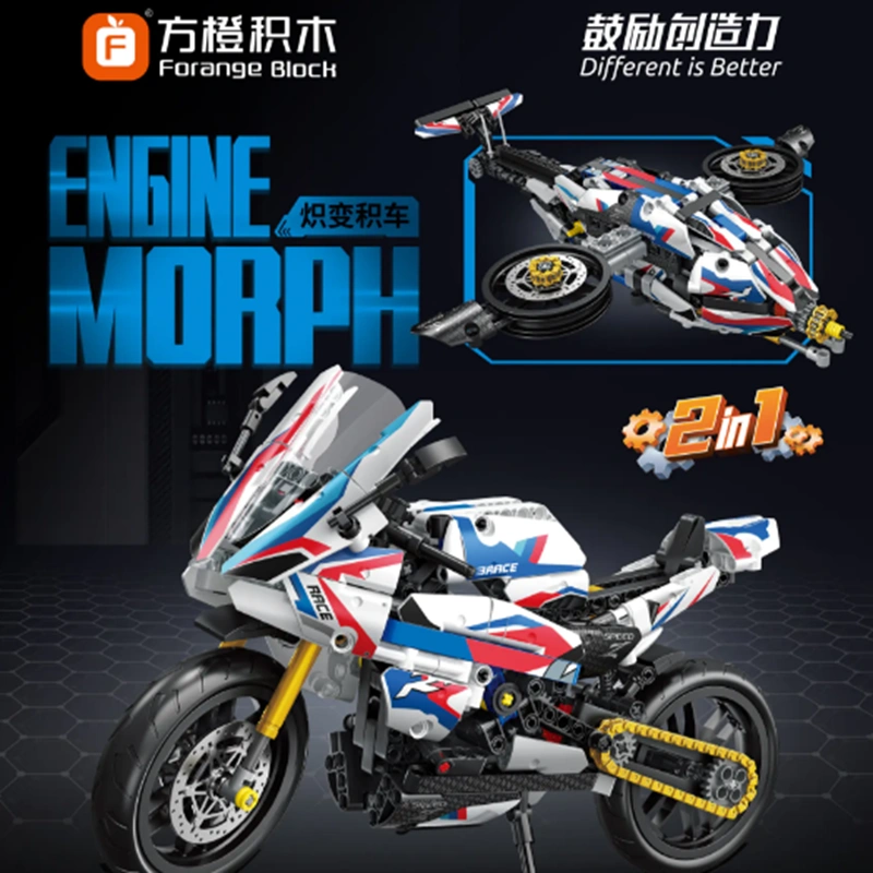 Forange FC9301 Engine-Morph Technic
