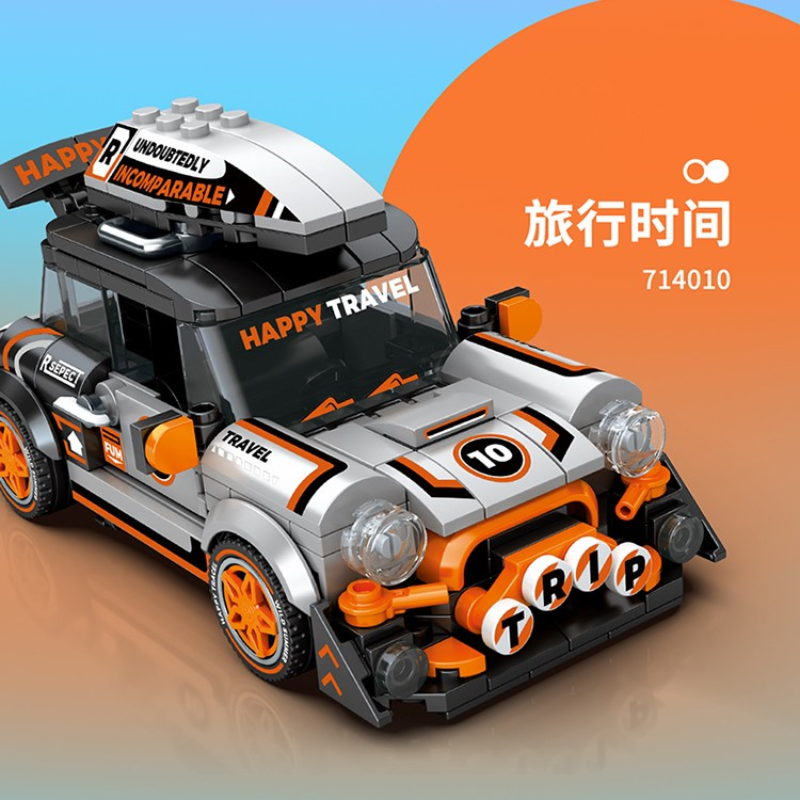 SEMBO Famous Car World Technic