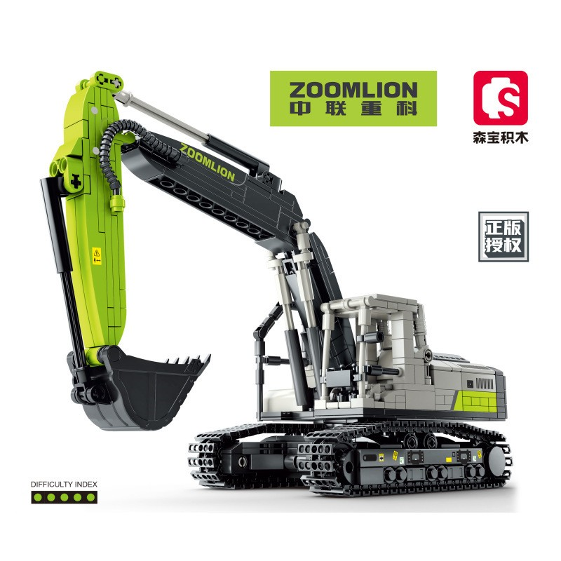 Lương Hồng Thắm！レノボ LEGO MOC SEMBO 705111 Zoomlion Heavy Industry: Excavators Technic