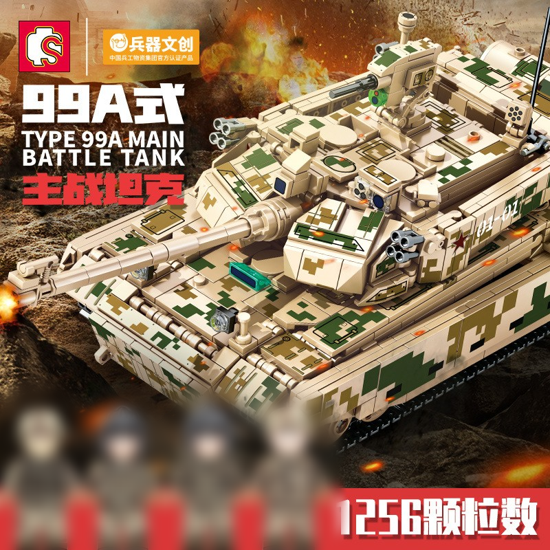 SEMBO 203110 TYPE 99A Main Battle Tank Military