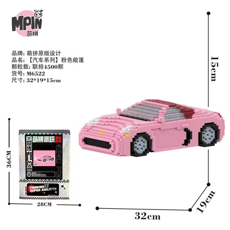 [Mini Micro Bricks] MBLOCKS Car Series Technic