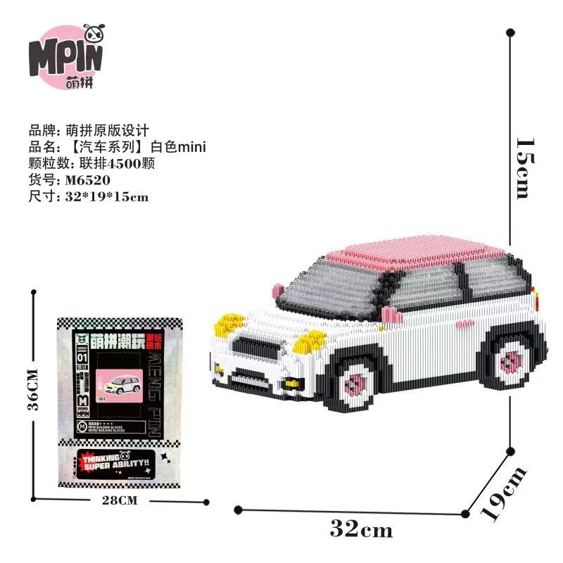 [Mini Micro Bricks] MBLOCKS Car Series Technic