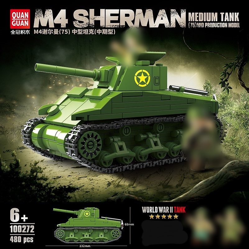 QUANGUAN 100272 M4 Sherman Military