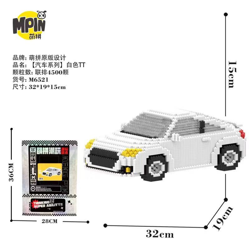 [Mini Micro Bricks] MBLOCKS Car Series Technic