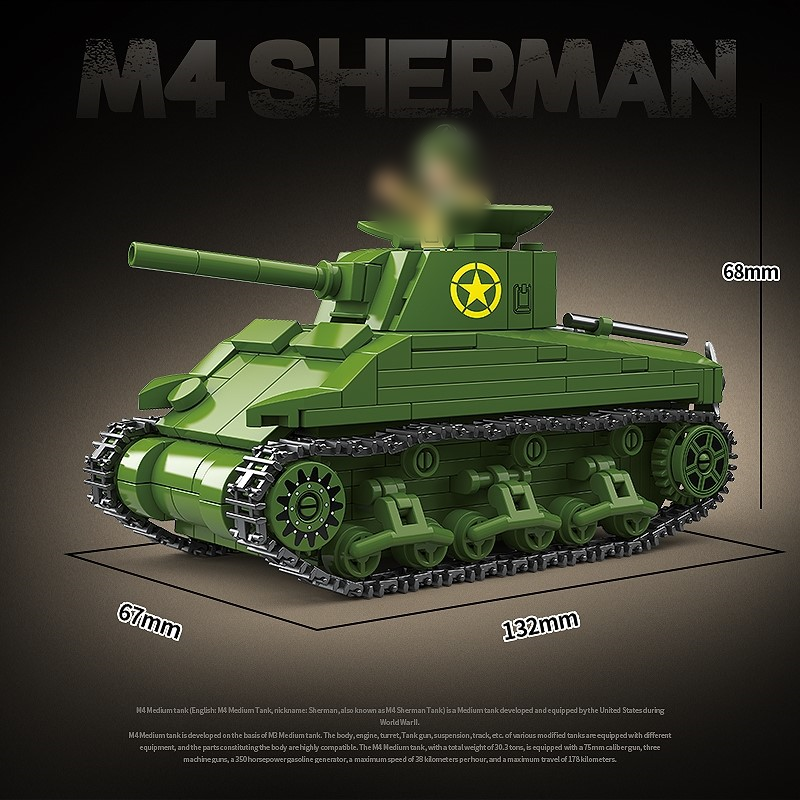 QUANGUAN 100272 M4 Sherman Military