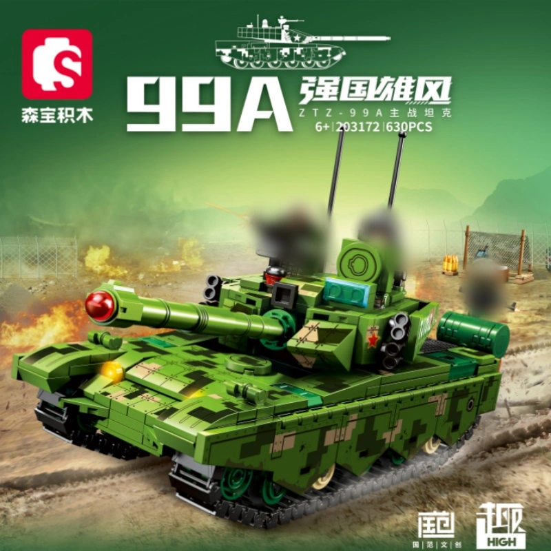 SEMBO 203172 ZTZ-99A Main Battle Tank Military