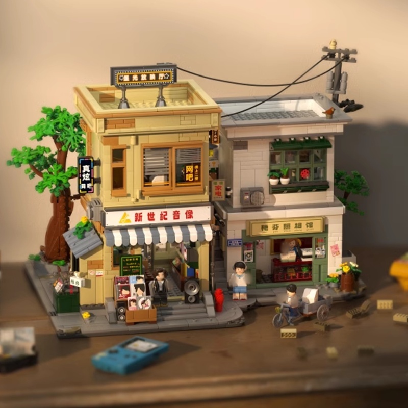 WEKKI 516953 Time Machine: Youth in the 80s and 90s Modular Buildings