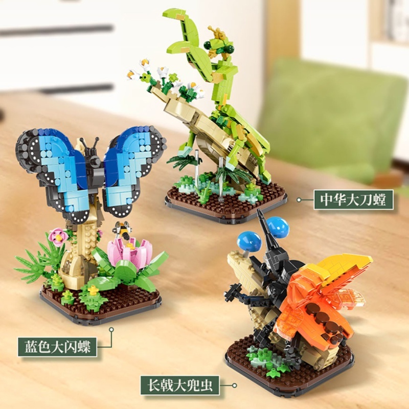 MoYu Insect World Creator Expert