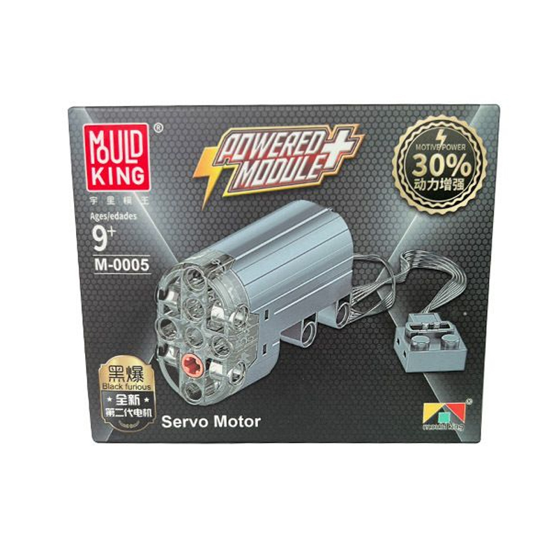Mould King Motor Function Parts