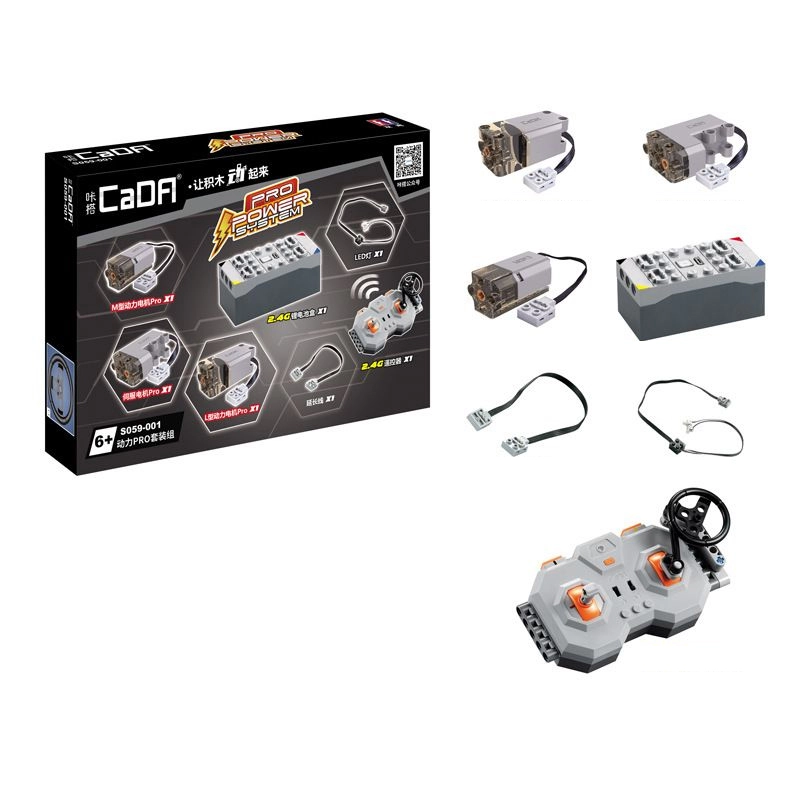 CADA Motor Accessory