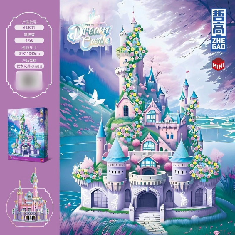 [Mini Micro Bricks] ZHEGAO 612011 Dream Castle Modular Buildings
