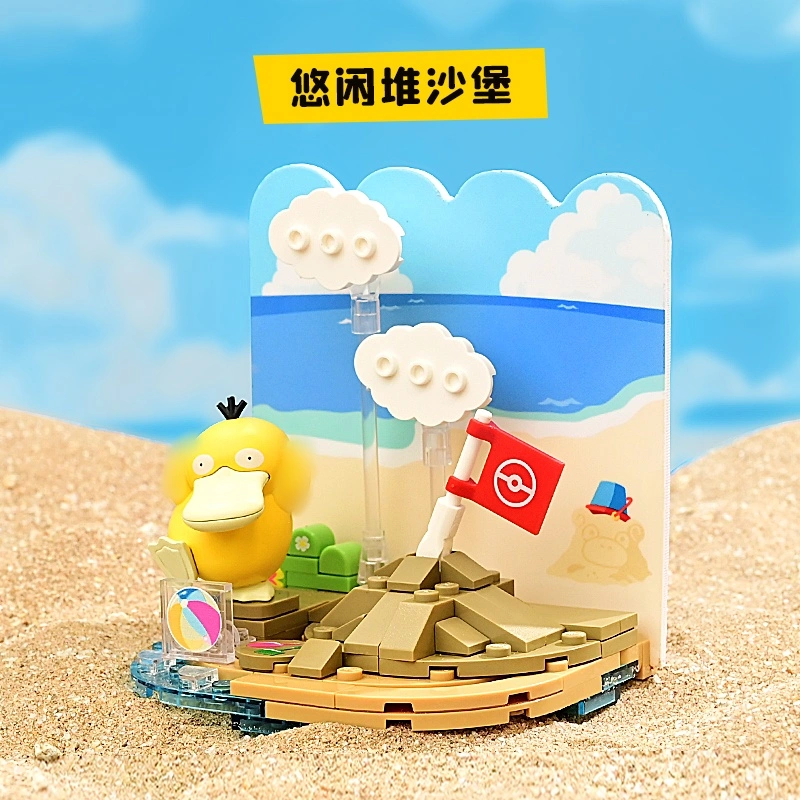 Keeppley Pokemon Home Beach Party Theme Movie & Game